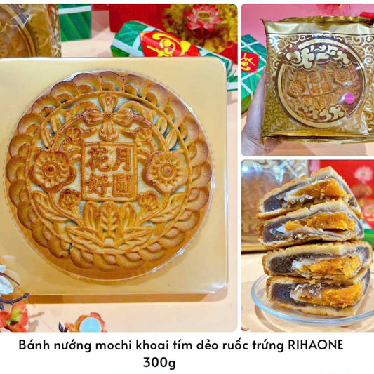 Bánh nướng mochi khoai tím dẻo RIHAONE  , 300 gram/ cái