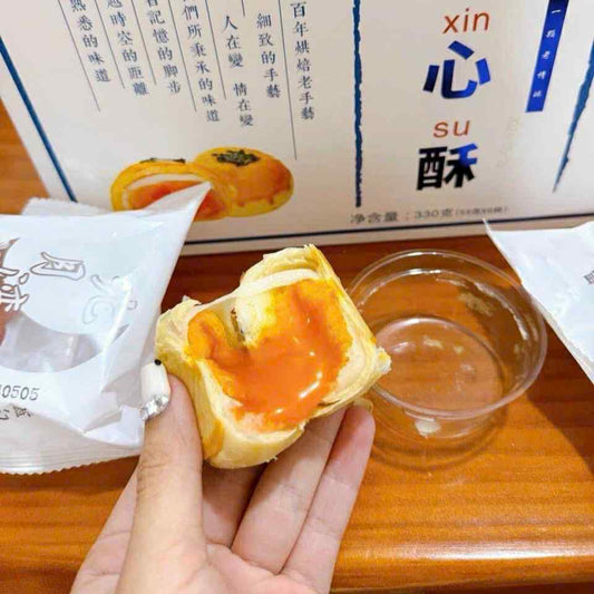 Bánh Liu Xin Xu , 6 cái / hộp