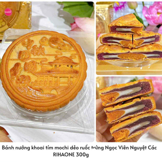 Bánh nướng mochi khoai tím dẻo RIHAONE  , 300 gram/ cái