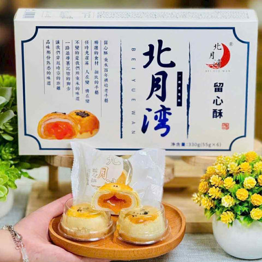 Bánh Liu Xin Xu , 6 cái / hộp